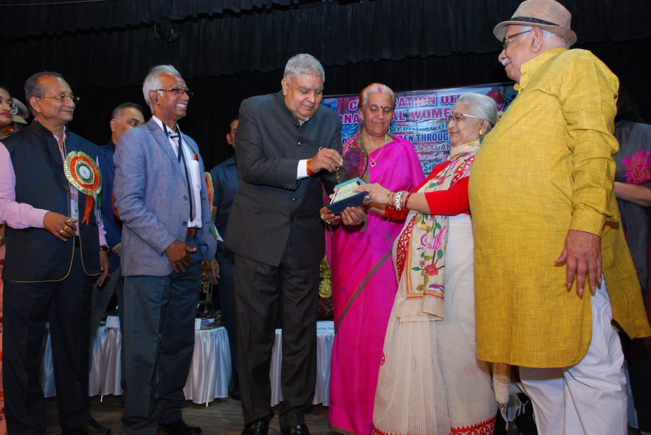 Recognition presented during a public award programme