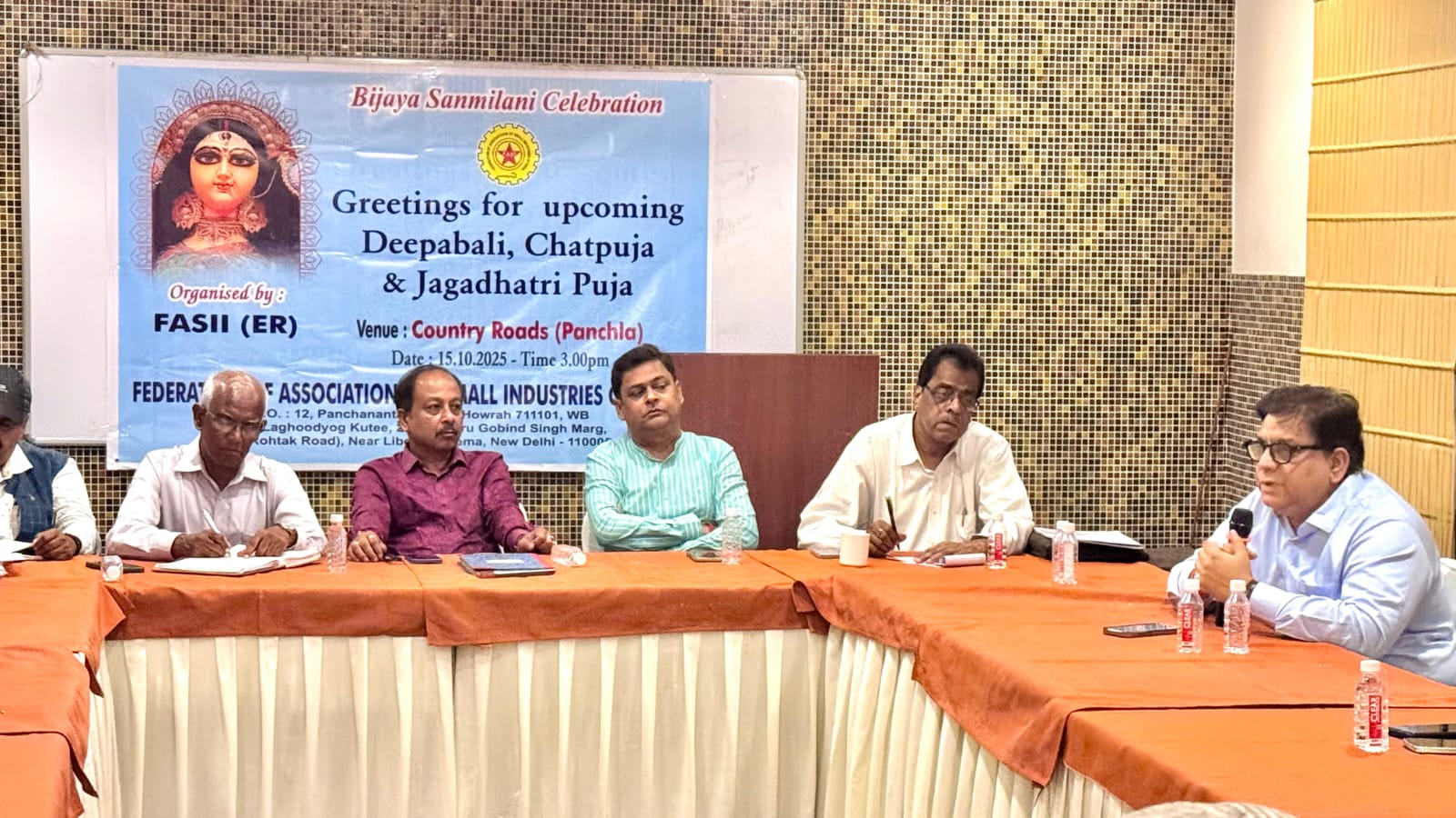 Industry forum and business association gathering