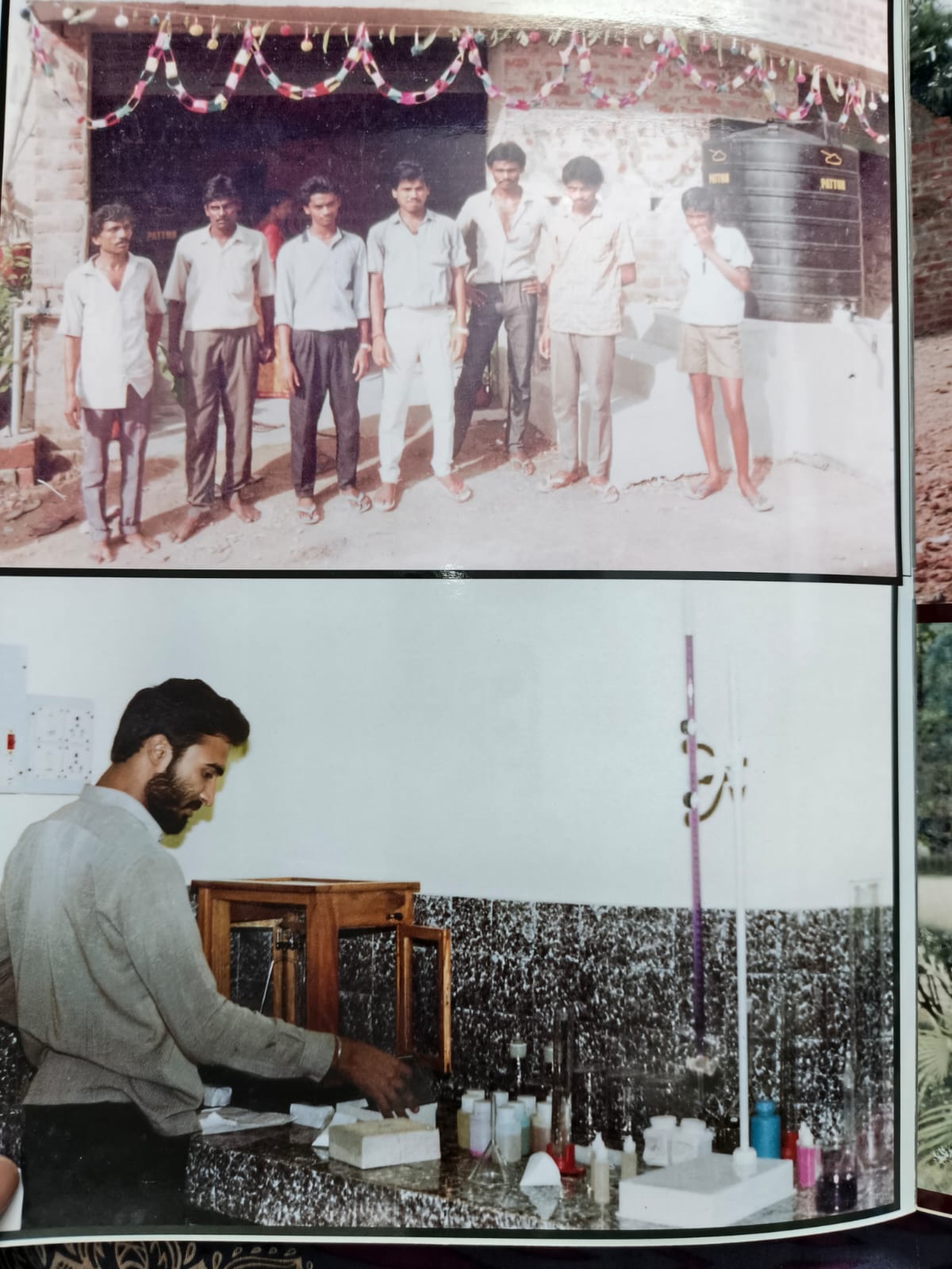Old frame photograph 09