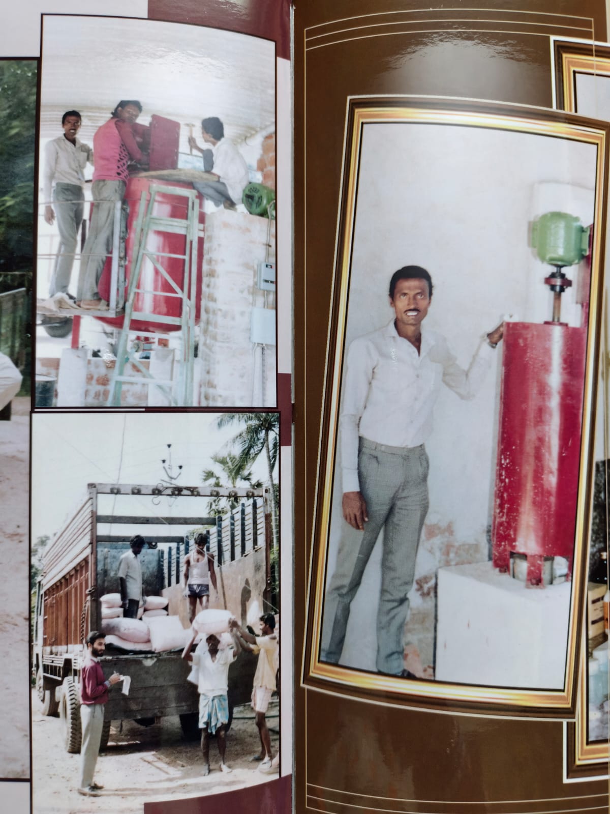 Old frame photograph 11