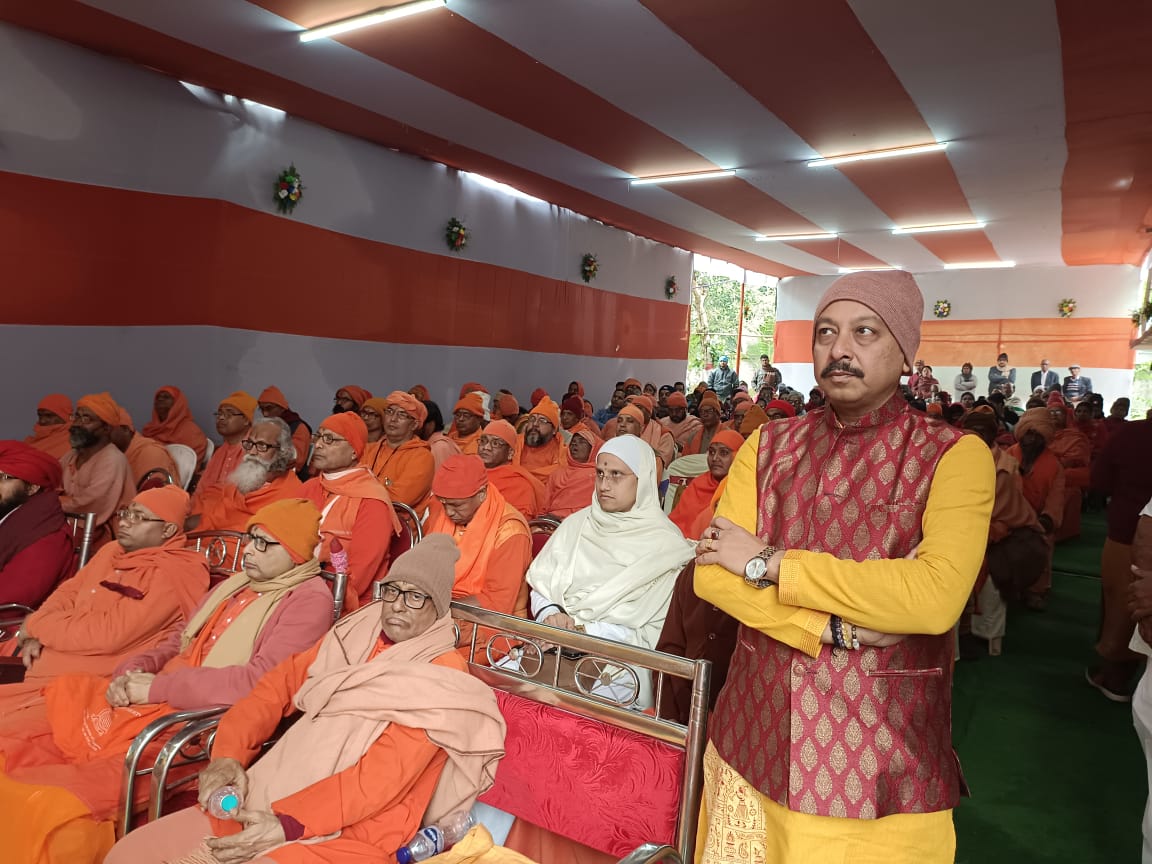 Mr. Chiranjib Ghosh attending an RKM-linked educational gathering