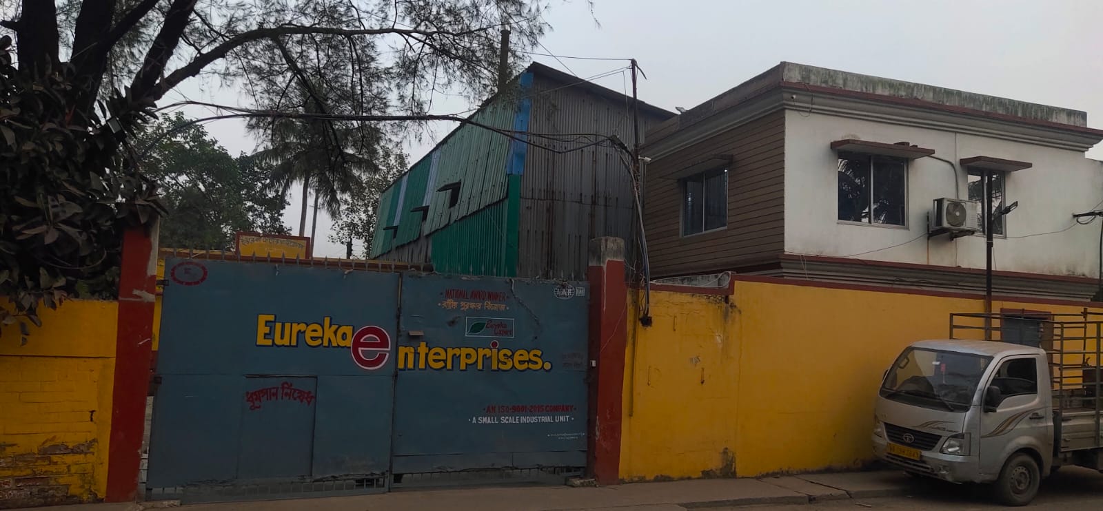 Eureka Enterprises factory and entrance